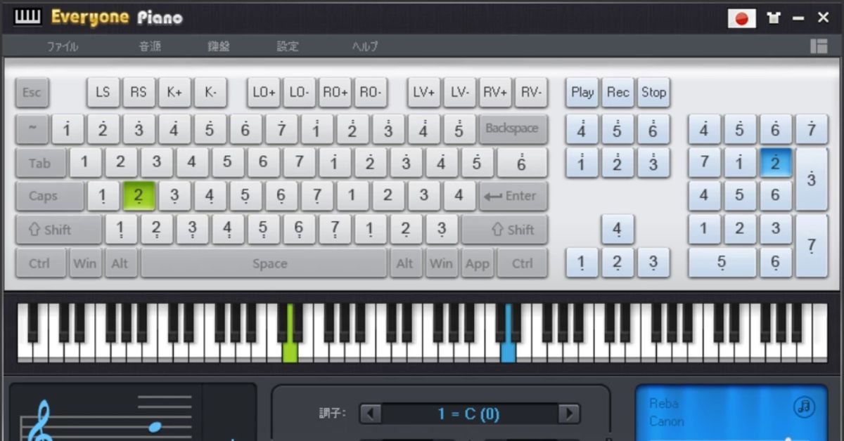 Cách dùng Everyone Piano chơi piano trên máy tính cơ bản