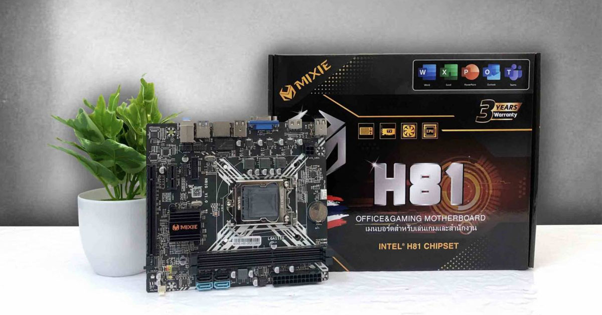 Main H81 là gì? Main H81 hỗ trợ những CPU nào?