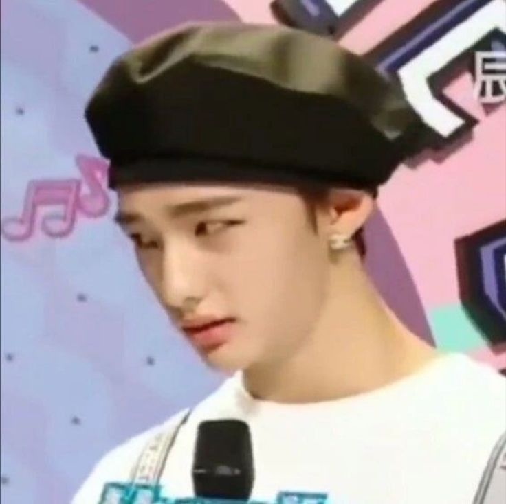 meme chê Hyunjin