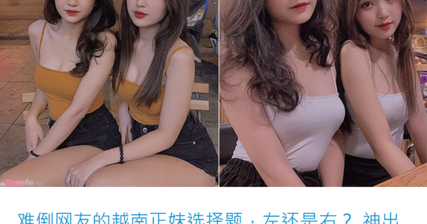 Cặp chị em Việt bất ngờ được báo chí nước ngoài ca tụng: “Đã xinh như hot girl lại còn được cả cặp”