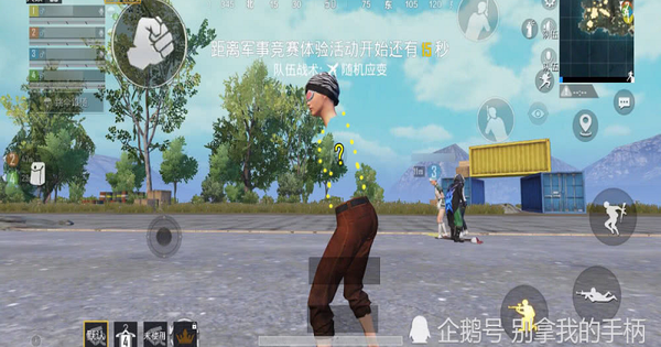 Chết ngất khi thấy thứ “dị hợm” chỉ có nửa thân người trong PUBG Mobile, game thủ kinh hoàng nhận ra đấy chưa phải điều ghê tởm nhất