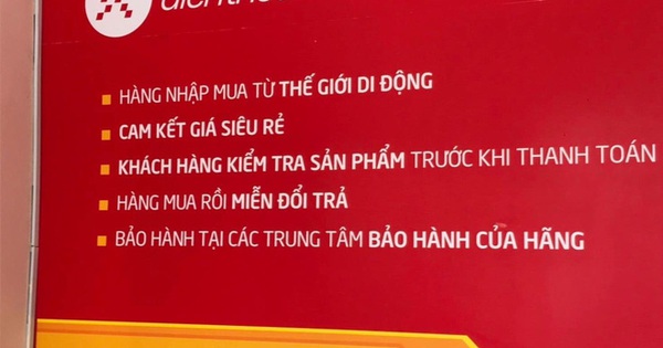 Chuỗi “Điện Thoại Siêu Rẻ” của TGDĐ đóng cửa chỉ sau chưa đầy 1 năm hoạt động