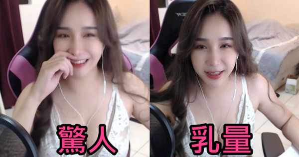 Đắng lòng cô nàng streamer xinh đẹp: Hở bạo nhiều quá để rồi tới khi ăn mặc kín đáo thì bị fan phản đối, phẫn nộ dọa tẩy chay