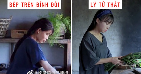 Giữa lùm xùm “đạo nhái” bị netizen Trung lên án, chủ nhân kênh Bếp Trên Đỉnh Đồi khoá tài khoản cá nhân và có phản ứng gây bất ngờ