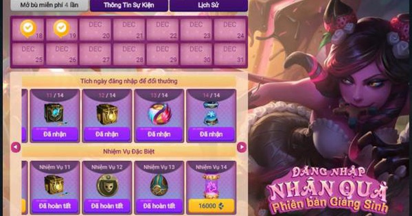 Game thủ LMHT có thể đăng nhập và điểm danh nhận quà Giáng Sinh ngay hôm hay