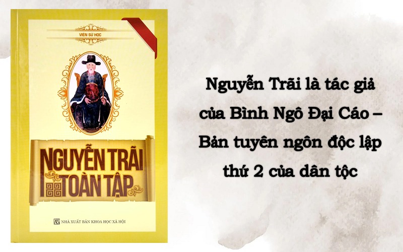 Tác giả Nguyễn Trãi