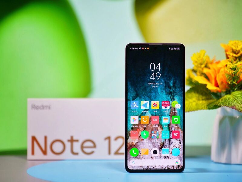 Cấu hình Redmi Note 12