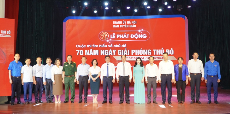 Các đại biểu tại lễ phát động cuộc thi