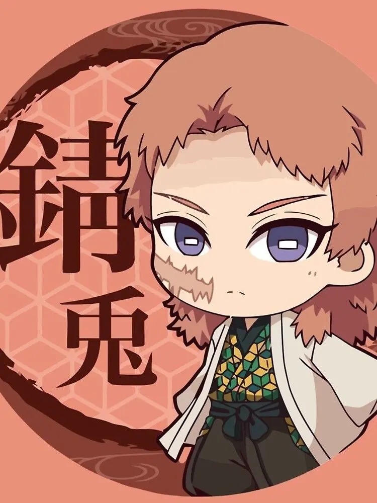 Muzan Kibutsuji's Kimetsu Yaiba Chibi trong cảnh tối