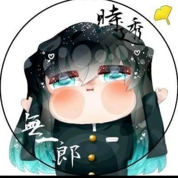 Kimetsu Yaiba Chibi Ảnh của Mitsuri Kanroji trong một tư thế dễ thương