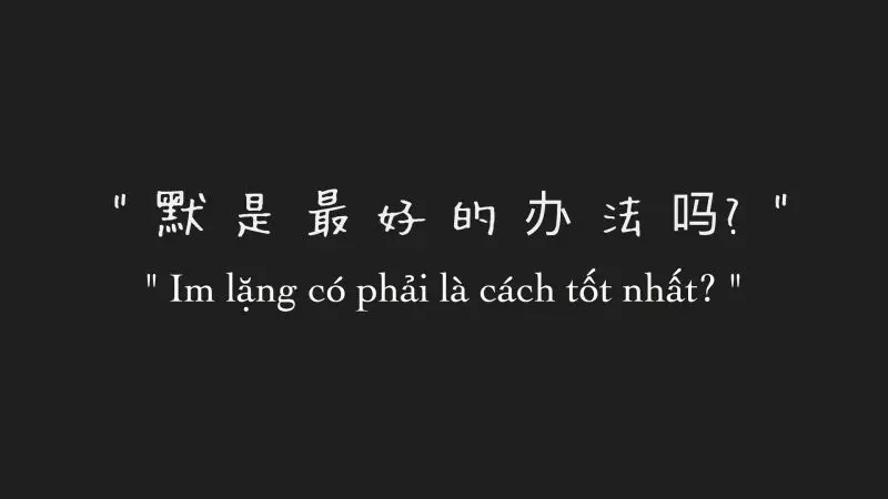 Đánh dấu ấn tượng của riêng bạn với các từ đen và độc đáo