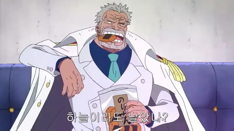 Garp và Luffy Mối quan hệ giữa huyền thoại Hải quân và Vua cướp biển tương lai