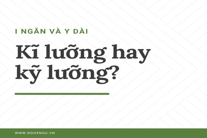 ki luong hay ky luong