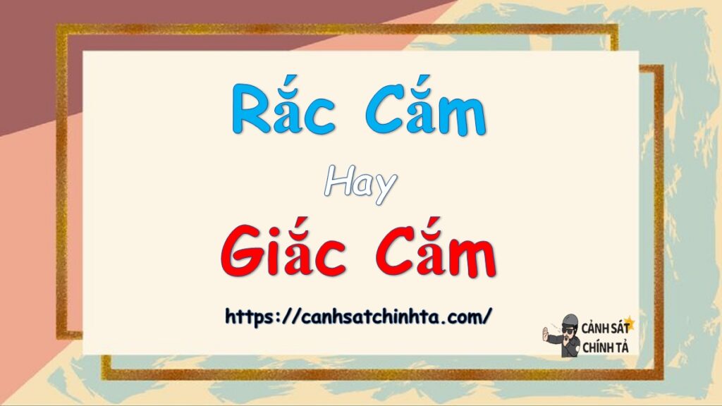 Rắc cắm hay Giắc cắm