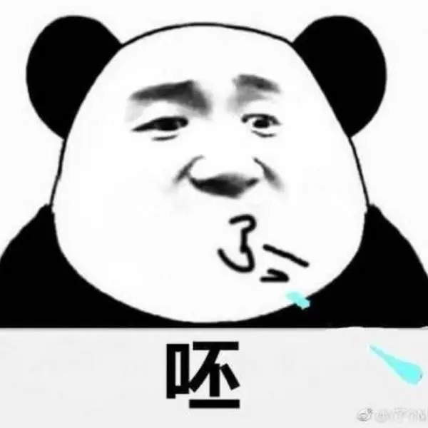 Panda panda meme nhổ