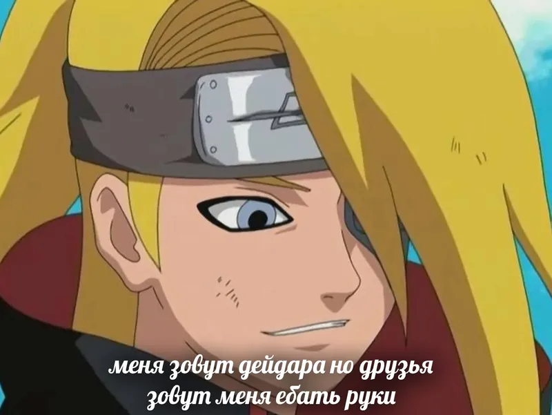 Nghệ thuật đánh bom đất sét của Deidara rất sắc nét