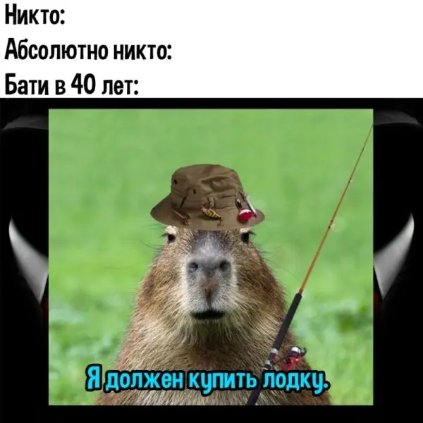 Meme capybara với đôi mắt hài hước