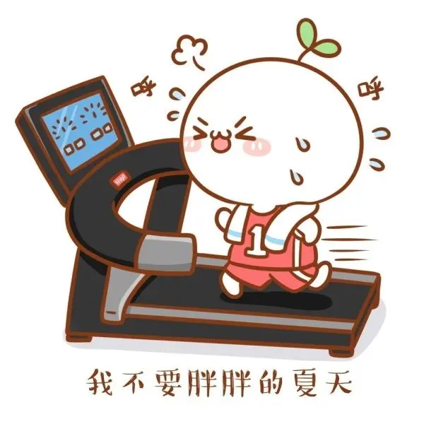 Ảnh Fat Chibi rất hài hước, phù hợp như một hình nền điện thoại.