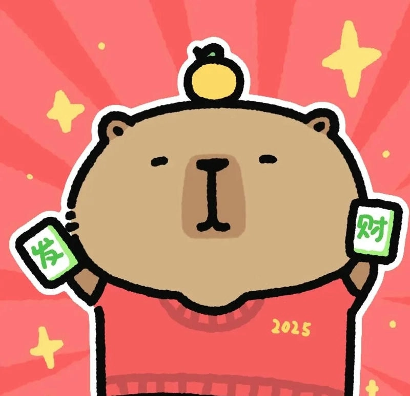 Hãy xem chibi dễ thương Capybara