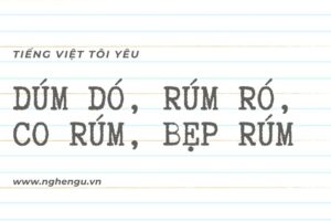 dum do hay rum ro