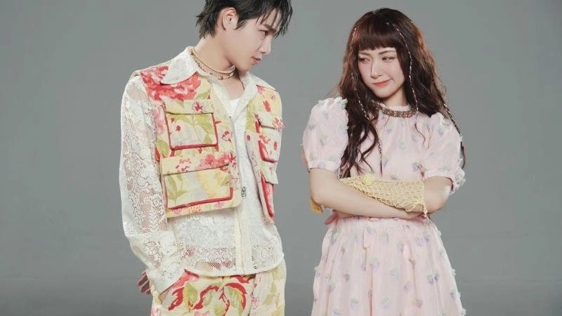 Hiệp hội bạn thân Minzy Erik duc Phuc