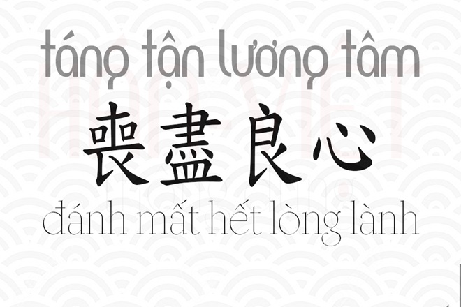 tan tan luong tam hay tang tan luong tam